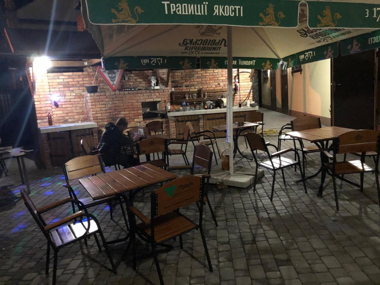 Biker's Pub Hotel Oleksandriia Bagian luar foto