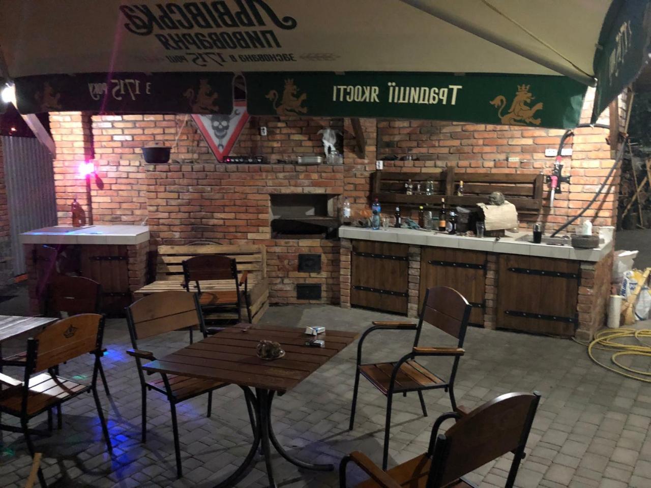 Biker's Pub Hotel Oleksandriia Bagian luar foto